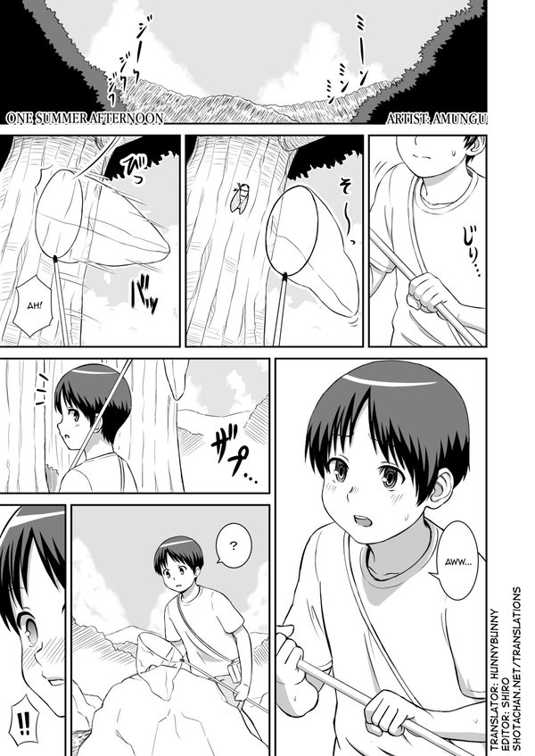[Amungu] Aru Natsu no Hirusagari [English] [Shotachan]