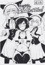 (Akihabara Syutage Matsuri) [Atelier:Dew (Kurakumo Nue)] Seiyoku Houwa no Love Chu ☆ Chu! (Steins;Gate)