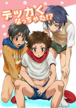 [Brilliant Mayonnaise (Takamiya)] Dekkaku Natchatta! ? [Digital]