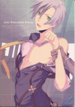 (SPARK8) [Radistar (157)] Triglav Underground Railway (Tales of Xillia)