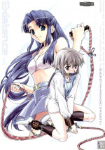 (C75) [HARNESS (in pulse)] Existence (The Melancholy of Haruhi Suzumiya)