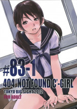 (C83) [Kisidou (Takebayasi Hiroki, Kishi Kasei)] 404 NOT FOUND C'-GIRL #83-1