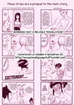 [AIKA]A trip to the Hyuga Onsen (UNRELIABLE TRANSLATION)