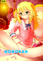 (C88) [baroQue (Gemurax)] MOMOKAN (THE IDOLM@STER CINDERELLA GIRLS)