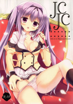 (C85) [Come Through (Adumi Kazuki)] JCJC (Various)