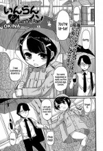 [OKINA] Inran in Rain | Lust in Rain (COMIC Mate legend Vol.4 2015-08) [English] {5 a.m}