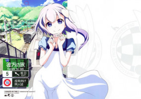 (C84) [Otaku Beam (Ootsuka Mahiro)] Sorako no Tabi 5 - Kanata no Tabi II | Sorako's Journey episode 05 [English] [Yuri-ism]