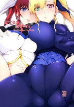 (C88) [EUNOXLINE (U-1)] Takamachi-ke no Ian Ryokou (Mahou Shoujo Lyrical Nanoha)