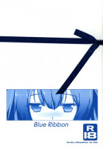(C88) [Aruku Denpatou no Kai (Ark Waver)] Blue Ribbon (Dungeon ni Deai o Motomeru no wa Machigatteiru Darou ka)