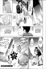 [Mikami Cannon] Madoka Unstoppable! (Zecchou Yokkyuu) [English] [Noraneko]