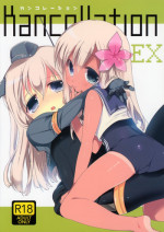 (C88) [RICKY-TICK (Fujii Rino)] Kancollation EX (Kantai Collection -KanColle-)
