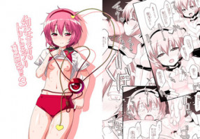 [Hikiwari Nattou (Okinaika)] Osanazuma Satori no Torotoro Kozukuri Funtouki!! 3 (Touhou Project) [Digital]