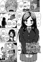 [Yuugiri] Iinazuke wa Hanshokuki (Kairaku Holic) [English] [constantly]