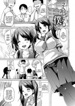 [Marui Maru] Soredemo Boku wa... | Even so, I... (MuchiMuchi ♥ Cream Pie) [English] [Drag00noid+drozetta] [Digital]