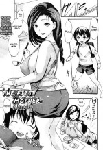 [E-Musu Aki] Hajimete no Okaa-san | The First Mother (COMIC MILF 2012-04 Vol. 6) [English] {Kusanyagi}