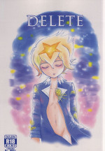 (SUPER24) [Paper Moke (Yagami Tasuku)] DELETE (Hero Bank)