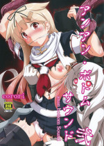 (Gunreibu Shuho & Houraigekisen! Yo-i! Goudou Enshuu 02) [corori (Yopparai Oni?)] Anan Bottom Sound Ni (Kantai Collection -KanColle-)