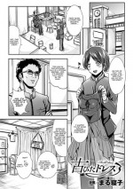 [Marneko] Furubita Dress | An Old Dress (TSF M ~ Seitenkan Bishoujo ni Semerare Zecchou ~ Digital Ban Vol. 1) [English] [CGrascal] [Digital]