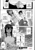 [Takatsu] Watashi no Pharaoh! | My Pharaoh! (COMIC Megastore Alpha 2014-10) [English] [desudesu]