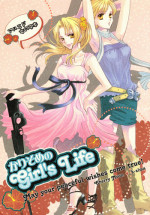 (C70) [CHERRY MOON (K-Zima)] Karisome no Girl's Life (Fullmetal Alchemist)