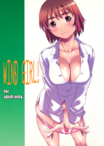 [Studio N.BALL (Haritama Hiroki)] WIND GiRL! (Yotsubato!) [English] [Belldandy100]