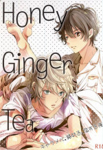 (C88) [Shiroan (Runa)] Honey Ginger Tea (ALDNOAH.ZERO)