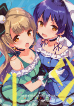 (C86) [QP:flapper (Sakura Koharu, Ohara Tometa)] ONE FOR NINE and NINE FOR ONE (Love Live!)