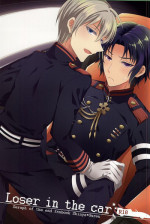 (SUPER24) [upset* (Uni)] Loser in the car (Owari no Seraph)