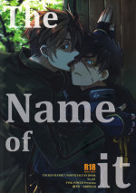 (Senka no Toki Zan) [PINK POWER (Mikuni)] The Name of it (Touken Ranbu)