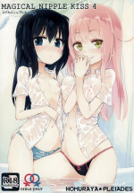 (C88) [Homuraya★Pleiades (Homura Subaru)] Magical Nipple Kiss 4