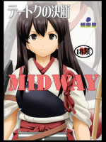 (C89) [Takotsuboya (TK)] - Kantai Collection - Midway (Kantai Collection -KanColle-) [Sample]