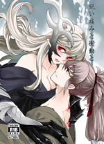 (CCOsaka104) [Color art (Tokusa Lico)] Surudoi Itami to Shoudou to (Fire Emblem if) [Sample]