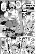 [Muronaga Chaashuu] Akuma no NikuNiku Monster | The Devil's Meaty Monster (COMIC Masyo 2015-11) [English] [Brolen]