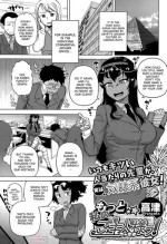 [Takatsu] Motto Watashi no Pharaoh! | More My Pharaoh! (COMIC Megastore Alpha 2015-10) [English] [desudesu]