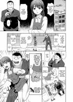 [China] Revenge Rape ~Hatsukoi no Aite no Musume o Rachi Goukan Shite Mita ww~ (COMIC Grape Vol. 23) [English] =SNP= [Digital]