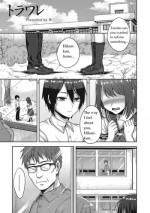 [Tsukuru] Toraware | Captive (Otokonoko HEAVEN Vol. 23) [English] [n0504] [Digital]