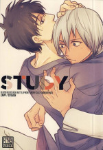 (SPARK10) [Tamagawa (Suzuki)] STUDY (Kekkai Sensen)
