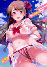(C89) [Jingai Makyou (Inue Shinsuke)] S(Limy)ing! (THE iDOLM@STER CINDERELLA GIRLS)
