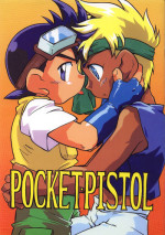 [Shanhai Kaijou Koushi (Hamano Makoto)] POCKET-PISTOL (Bakusou Kyoudai Lets & Go!!)