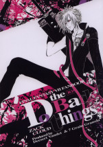 [Deesert Vandet & 7 Grain Granola] Do The Bad Things (FFVII) (English)