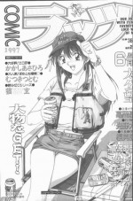 COMIC Rats 1997-06