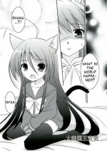 [Taishinkokuoh Anton] Enpatsu Shakugan no Etsuraku (Enpatsu Shakugan no Etsuraku) (Shakugan no Shana) [English]