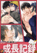じじとたぬきの成長記録 (Touken Ranbu)