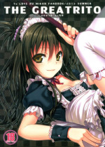 (C84) [40010 1-GO (40010Prototype)] The GreatRito (To-Love Ru Darkness)