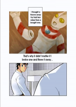 [Gamushara! (Nakata Shunpei)] Gekkou | Moonlight Ch. 2 [English] [Leon990 Scanlations]