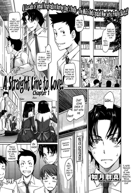 [Kisaragi Gunma] Suki ni nattara Icchokusen! | A Straight Line to Love [English] [TripleSevenScans]