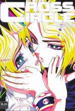 (SUPER21) [Quartzshow (hari)] Cross Circle (Yu-Gi-Oh!)