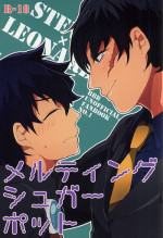 (BLOODYZONEWEST) [P-Dogs (Akimoto)] Melting Sugar Pot (Kekkai Sensen)