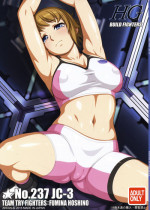 (C88) [AKKAN-Bi PROJECT (Yanagi Hirohiko)] No.237 JC-3 (Gundam Build Fighters Try) [English] {doujin-moe.us}