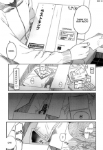 [Sekiya Asami] Lustking (Bokura no Line) [English] [Rin]